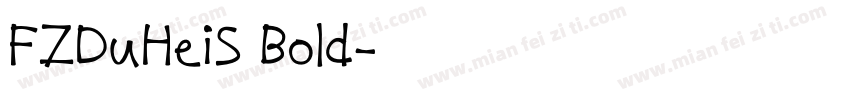 FZDuHeiS Bold字体转换